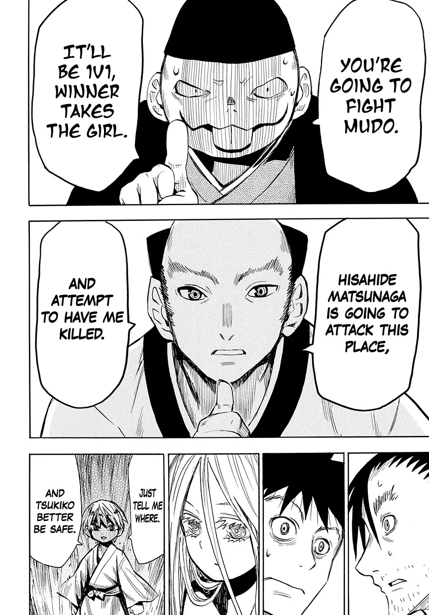 Sengoku Youko Chapter 45 page 27 - Chapter 45: Spirit World