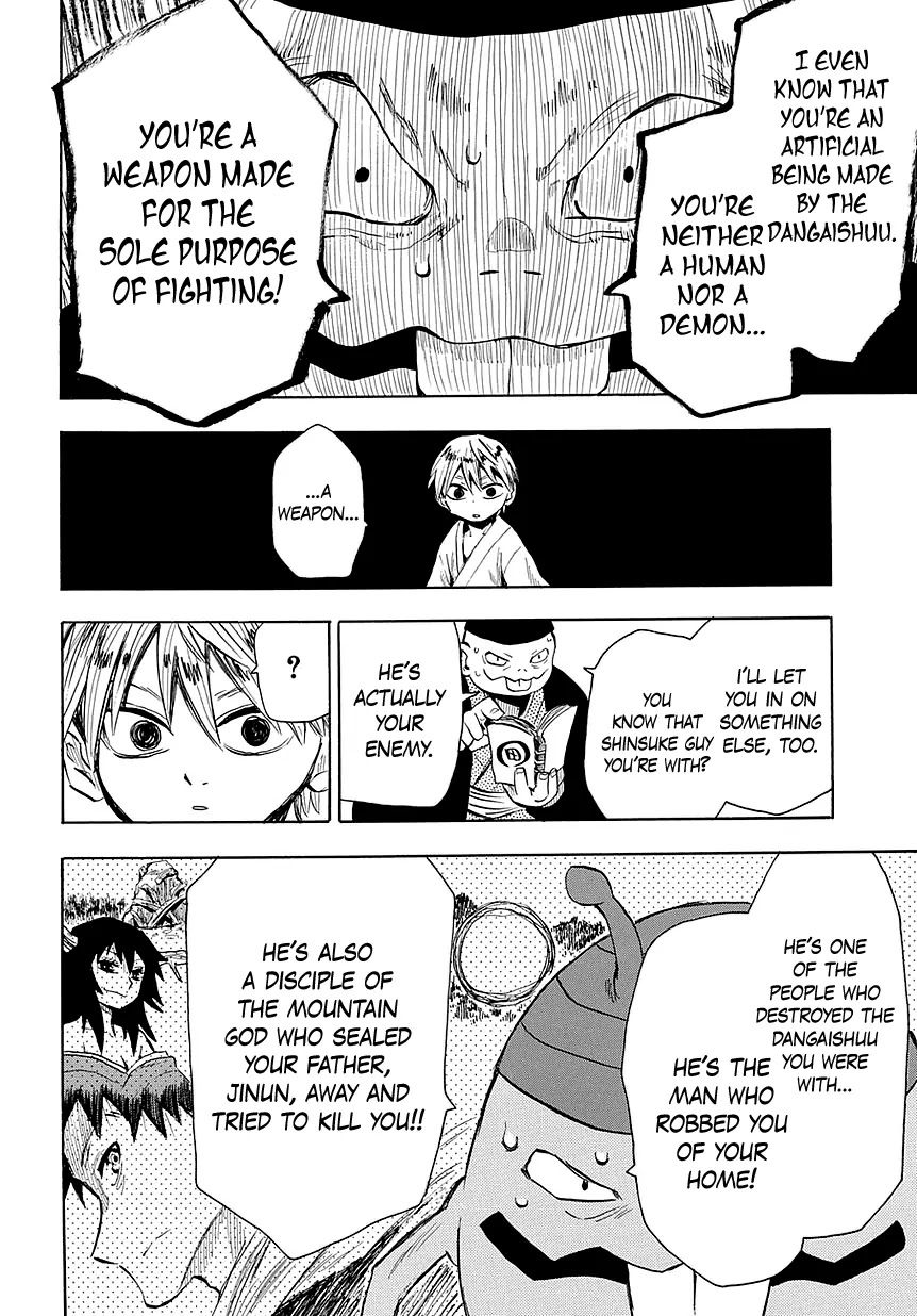 Sengoku Youko Chapter 45 page 29 - Chapter 45: Spirit World