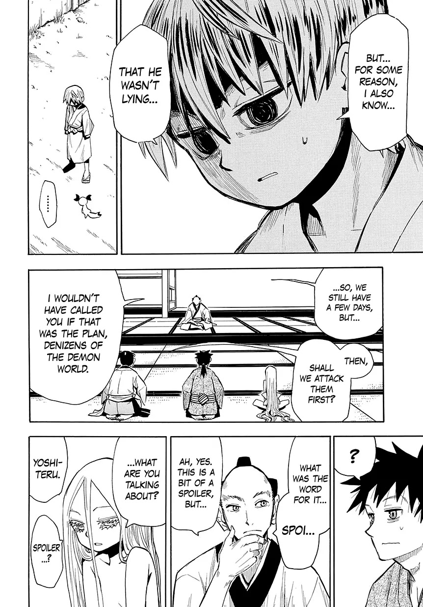 Sengoku Youko Chapter 45 page 31 - Chapter 45: Spirit World