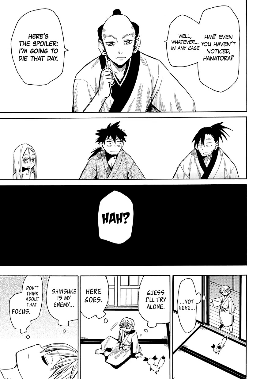 Sengoku Youko Chapter 45 page 32 - Chapter 45: Spirit World