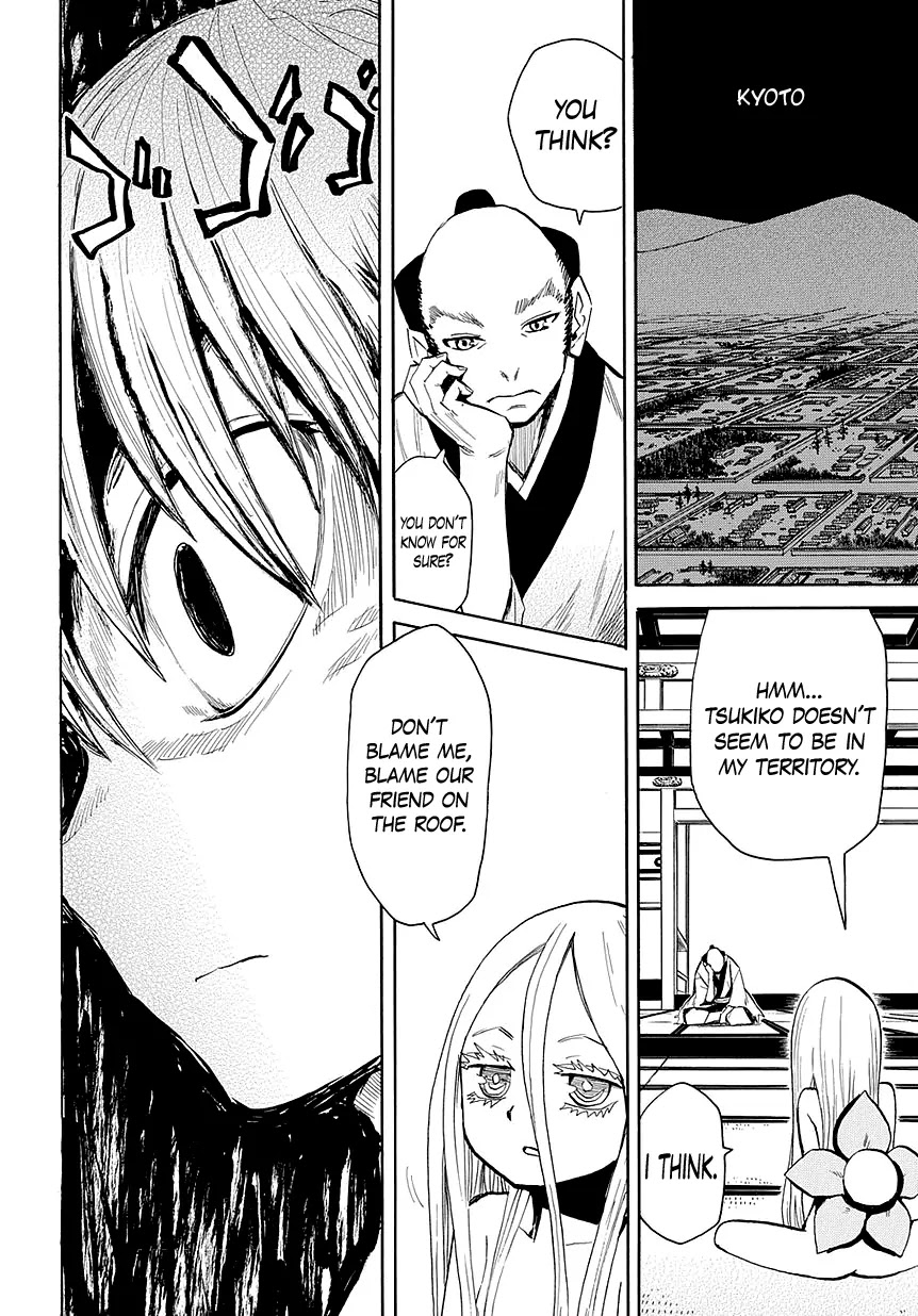 Sengoku Youko Chapter 45 page 4 - Chapter 45: Spirit World