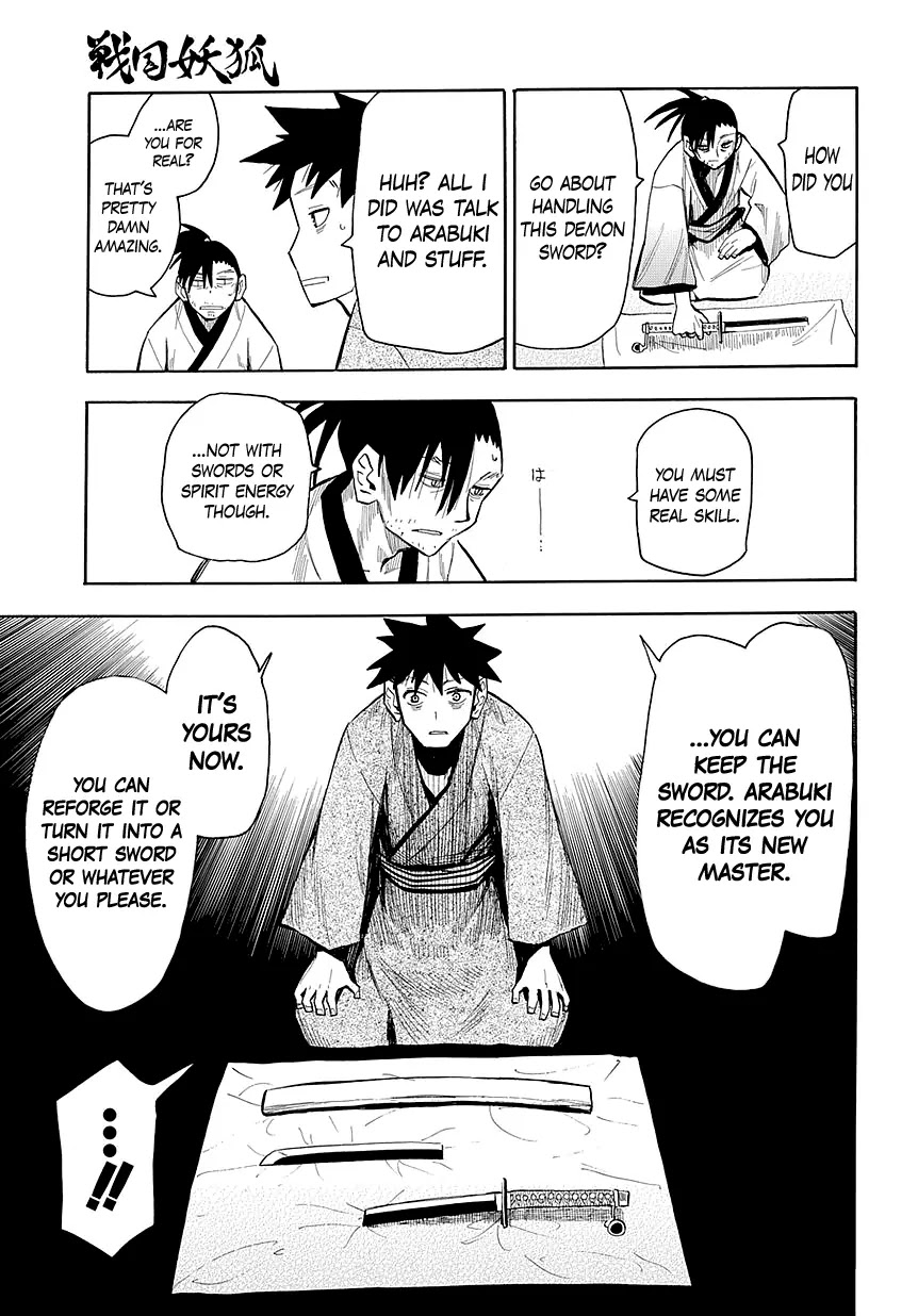 Sengoku Youko Chapter 45 page 7 - Chapter 45: Spirit World