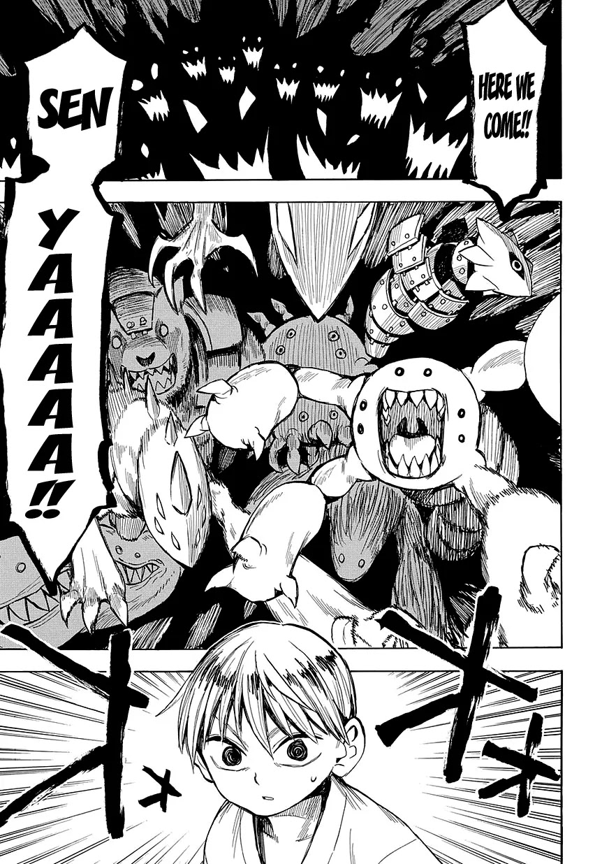 Sengoku Youko Chapter 46 page 1 - Chapter 46: Memories
