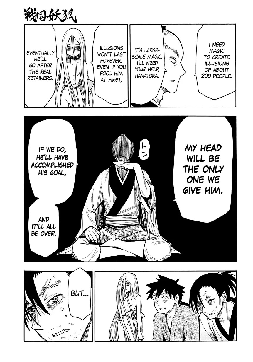 Sengoku Youko Chapter 46 page 12 - Chapter 46: Memories