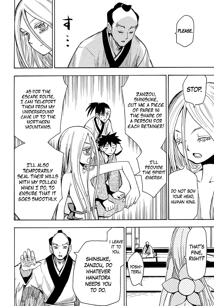 Sengoku Youko Chapter 46 page 13 - Chapter 46: Memories