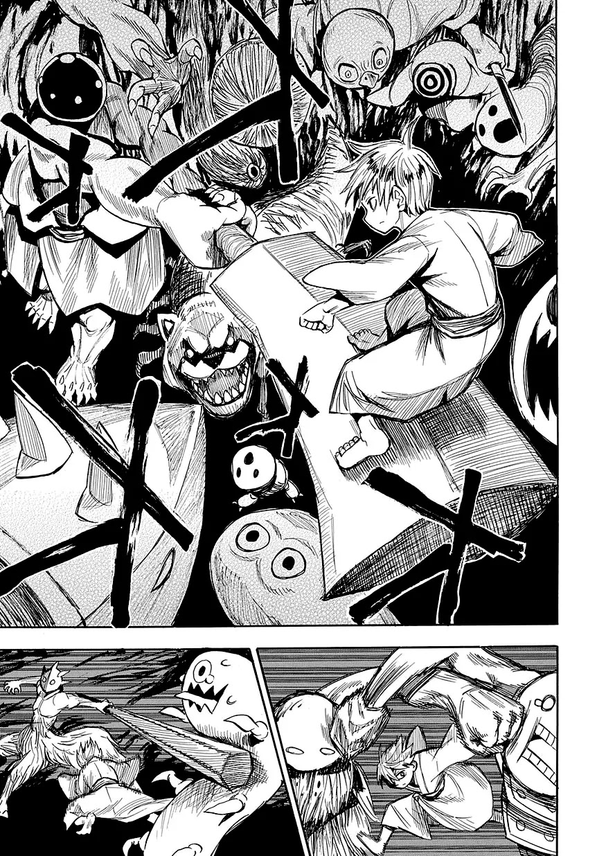 Sengoku Youko Chapter 46 page 16 - Chapter 46: Memories