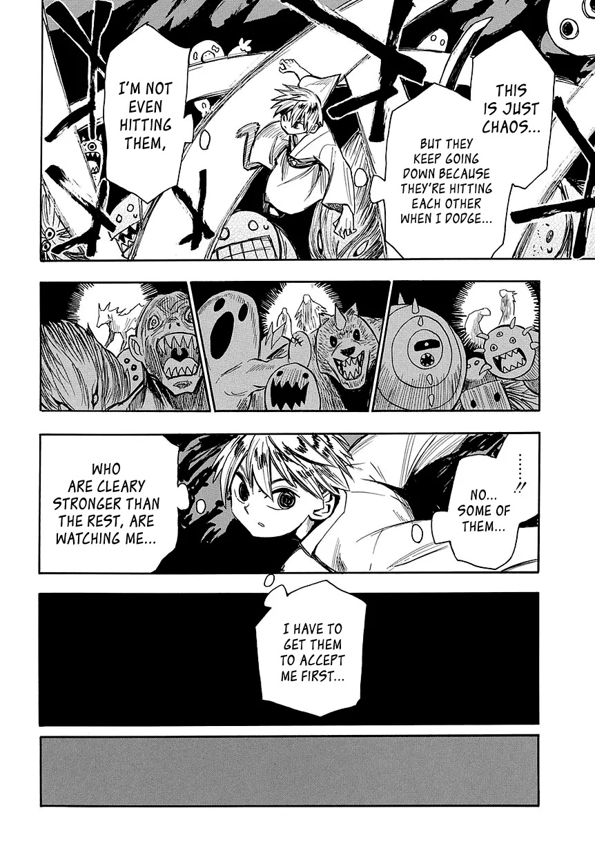 Sengoku Youko Chapter 46 page 17 - Chapter 46: Memories