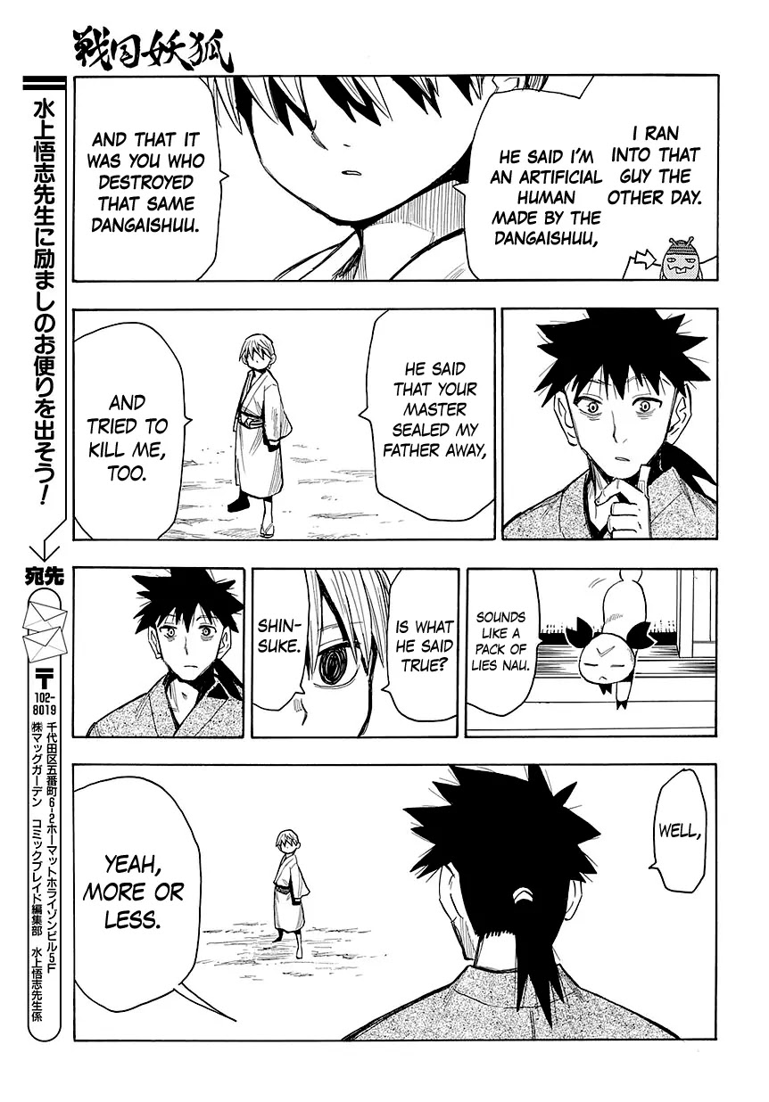 Sengoku Youko Chapter 46 page 20 - Chapter 46: Memories