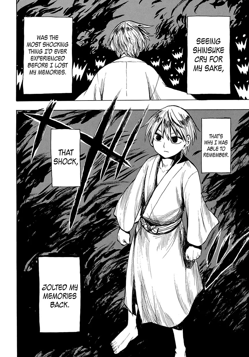 Sengoku Youko Chapter 46 page 25 - Chapter 46: Memories