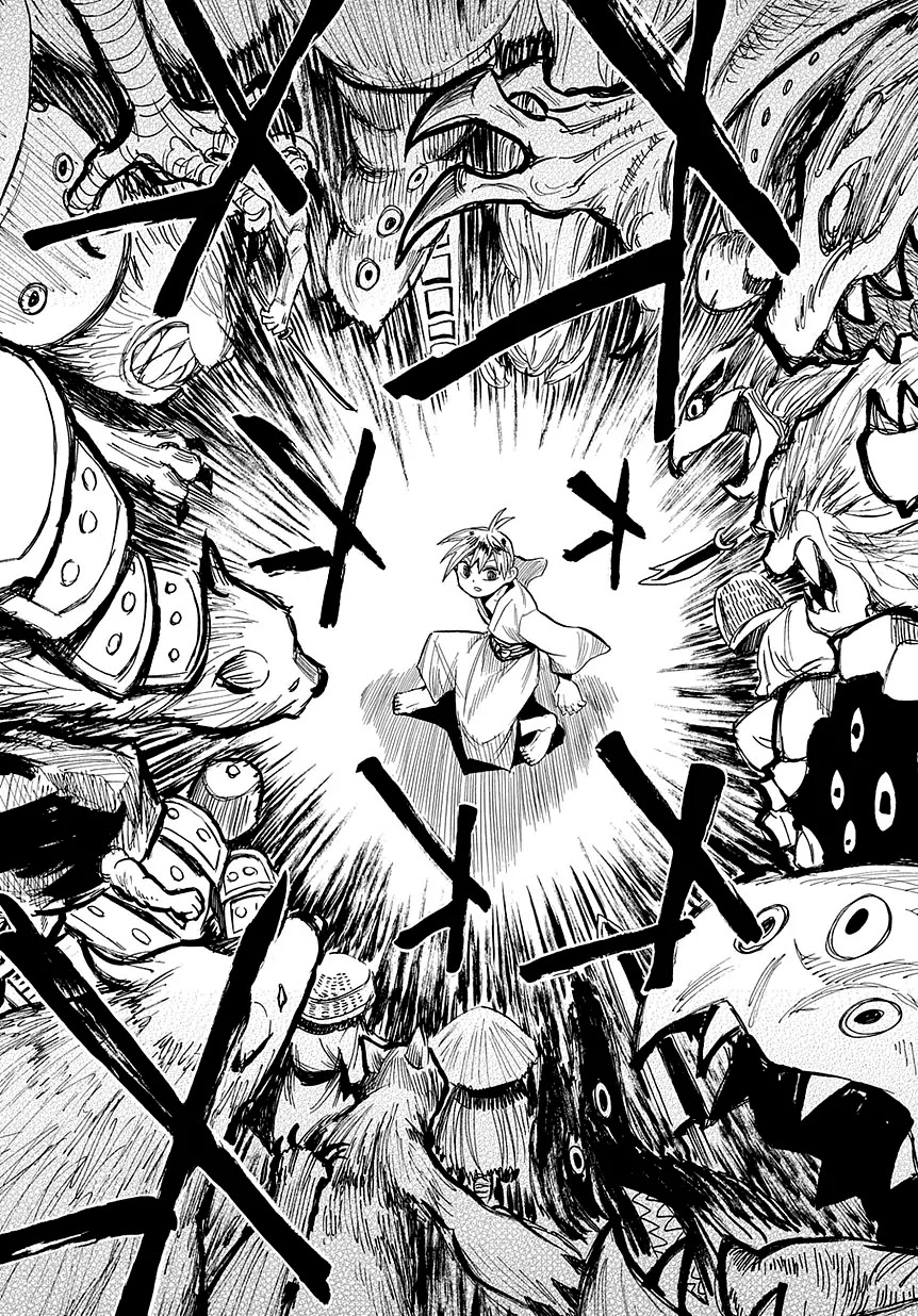 Sengoku Youko Chapter 46 page 5 - Chapter 46: Memories