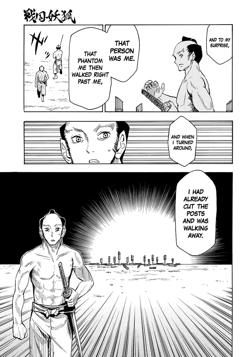Sengoku Youko Chapter 46 page 8 - Chapter 46: Memories