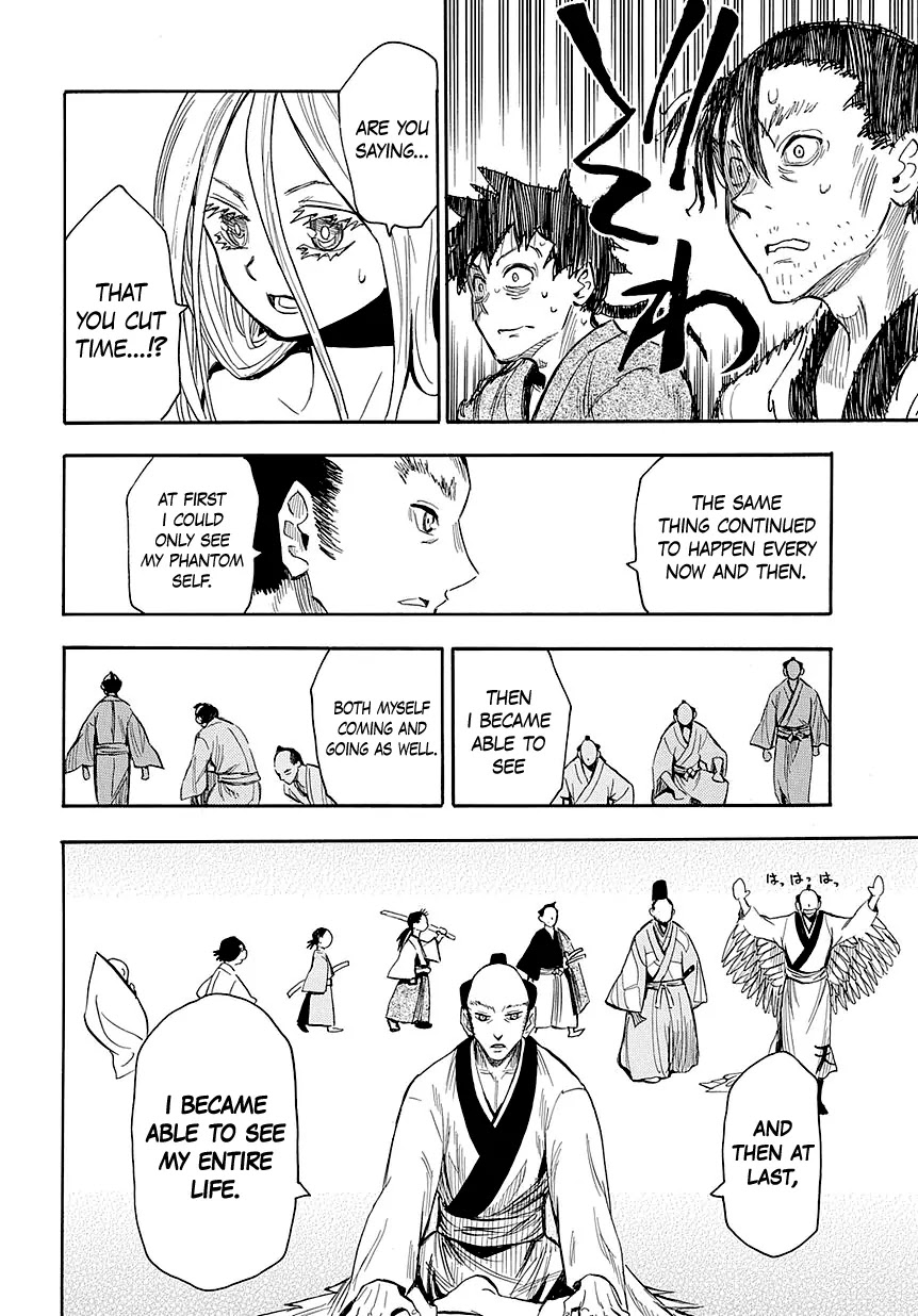 Sengoku Youko Chapter 46 page 9 - Chapter 46: Memories