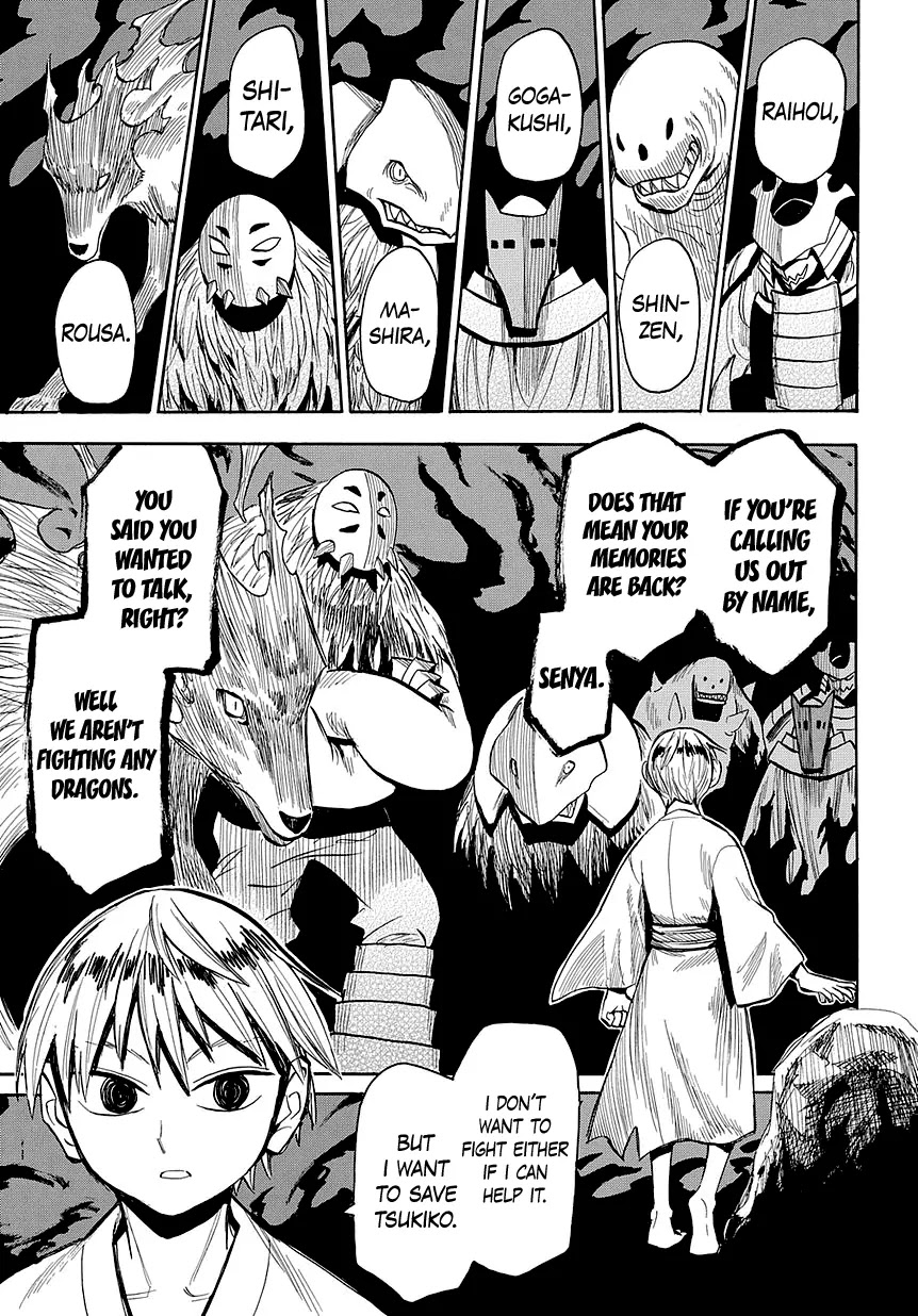 Sengoku Youko Chapter 47 page 1 - Chapter 47 : The Promised Time Approaches
