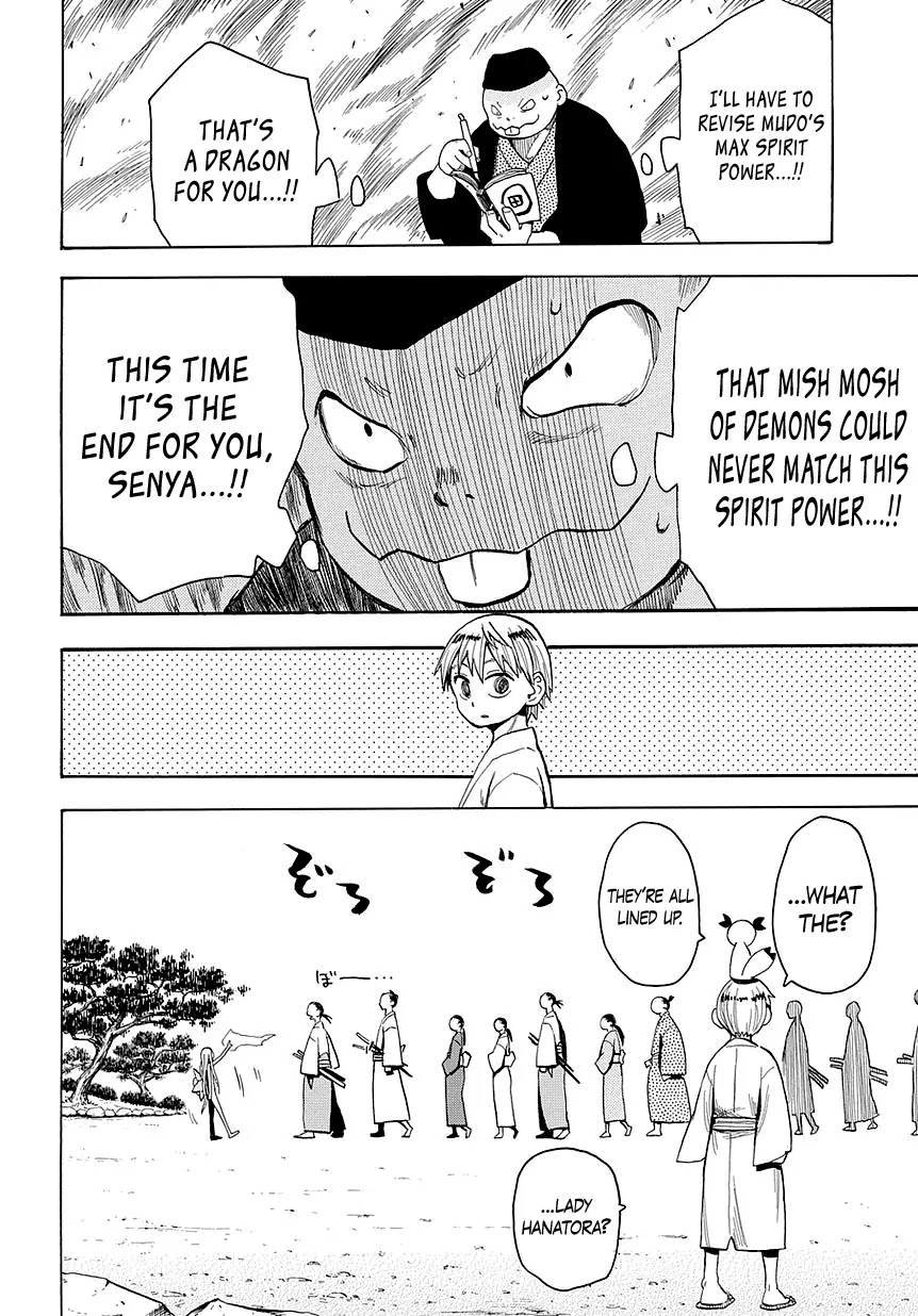 Sengoku Youko Chapter 47 page 10 - Chapter 47 : The Promised Time Approaches