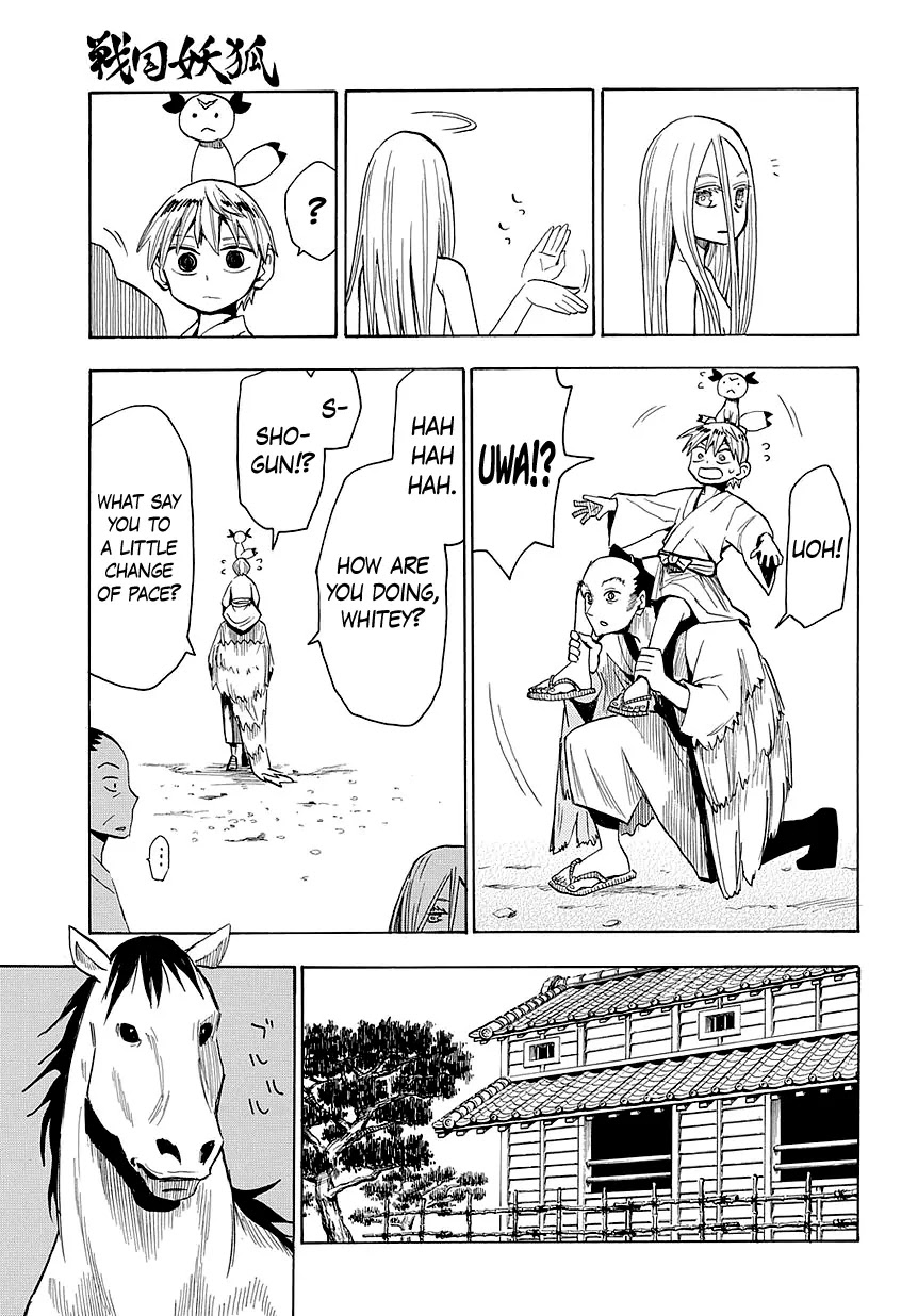 Sengoku Youko Chapter 47 page 11 - Chapter 47 : The Promised Time Approaches