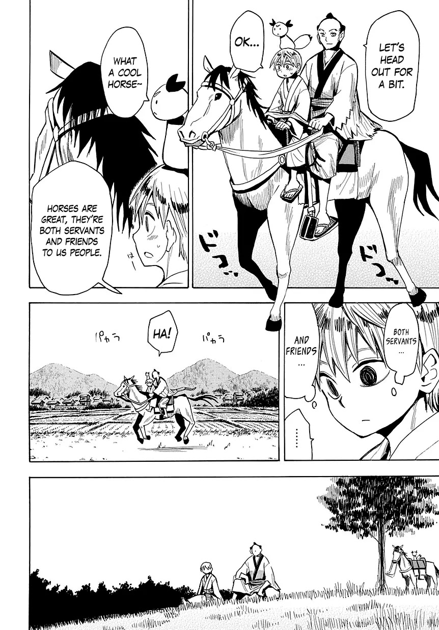 Sengoku Youko Chapter 47 page 12 - Chapter 47 : The Promised Time Approaches
