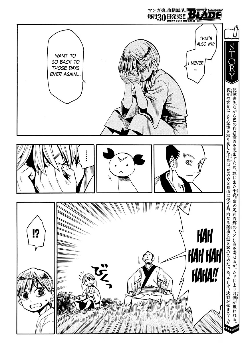 Sengoku Youko Chapter 47 page 15 - Chapter 47 : The Promised Time Approaches