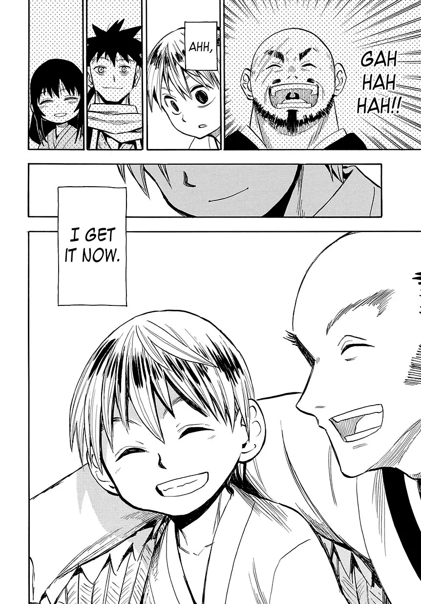 Sengoku Youko Chapter 47 page 17 - Chapter 47 : The Promised Time Approaches