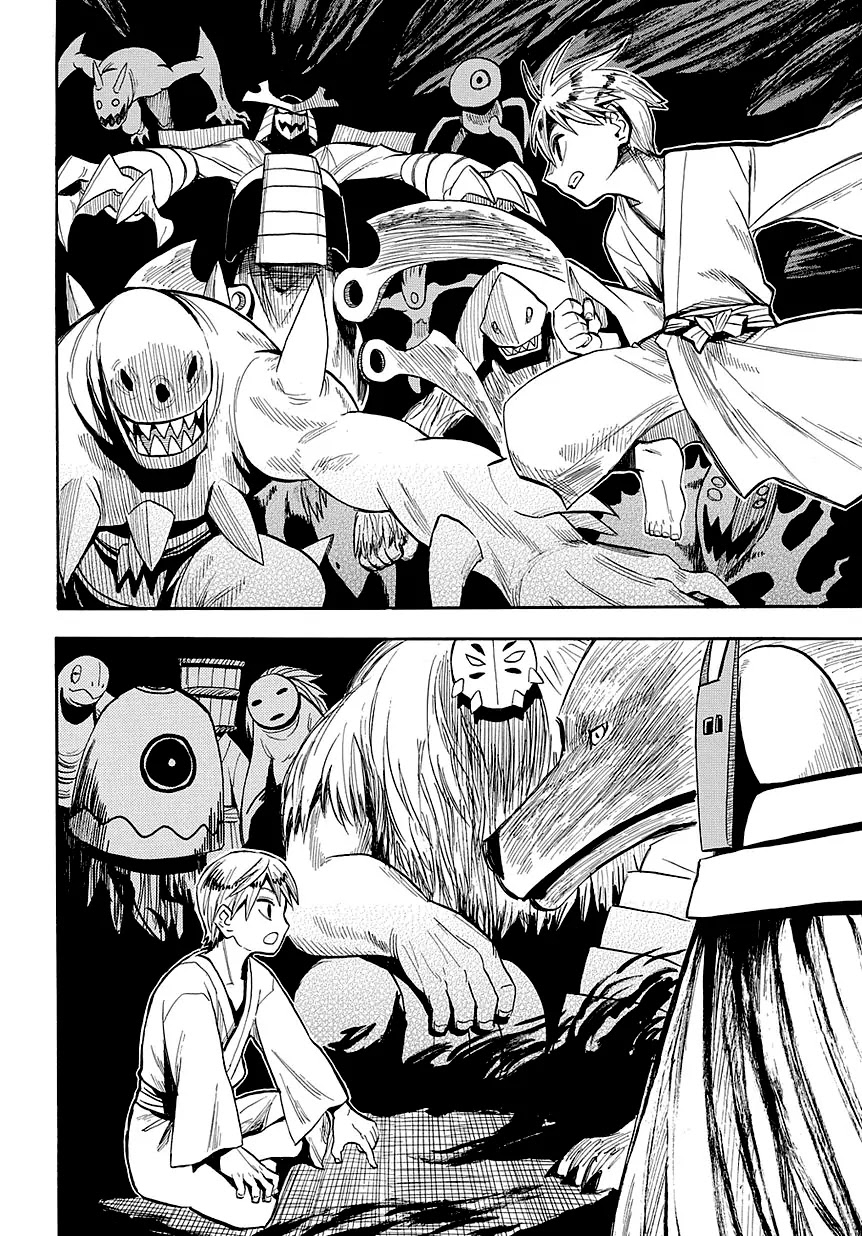 Sengoku Youko Chapter 47 page 19 - Chapter 47 : The Promised Time Approaches
