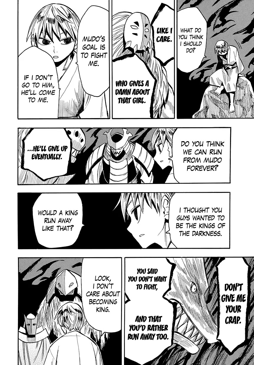 Sengoku Youko Chapter 47 page 2 - Chapter 47 : The Promised Time Approaches