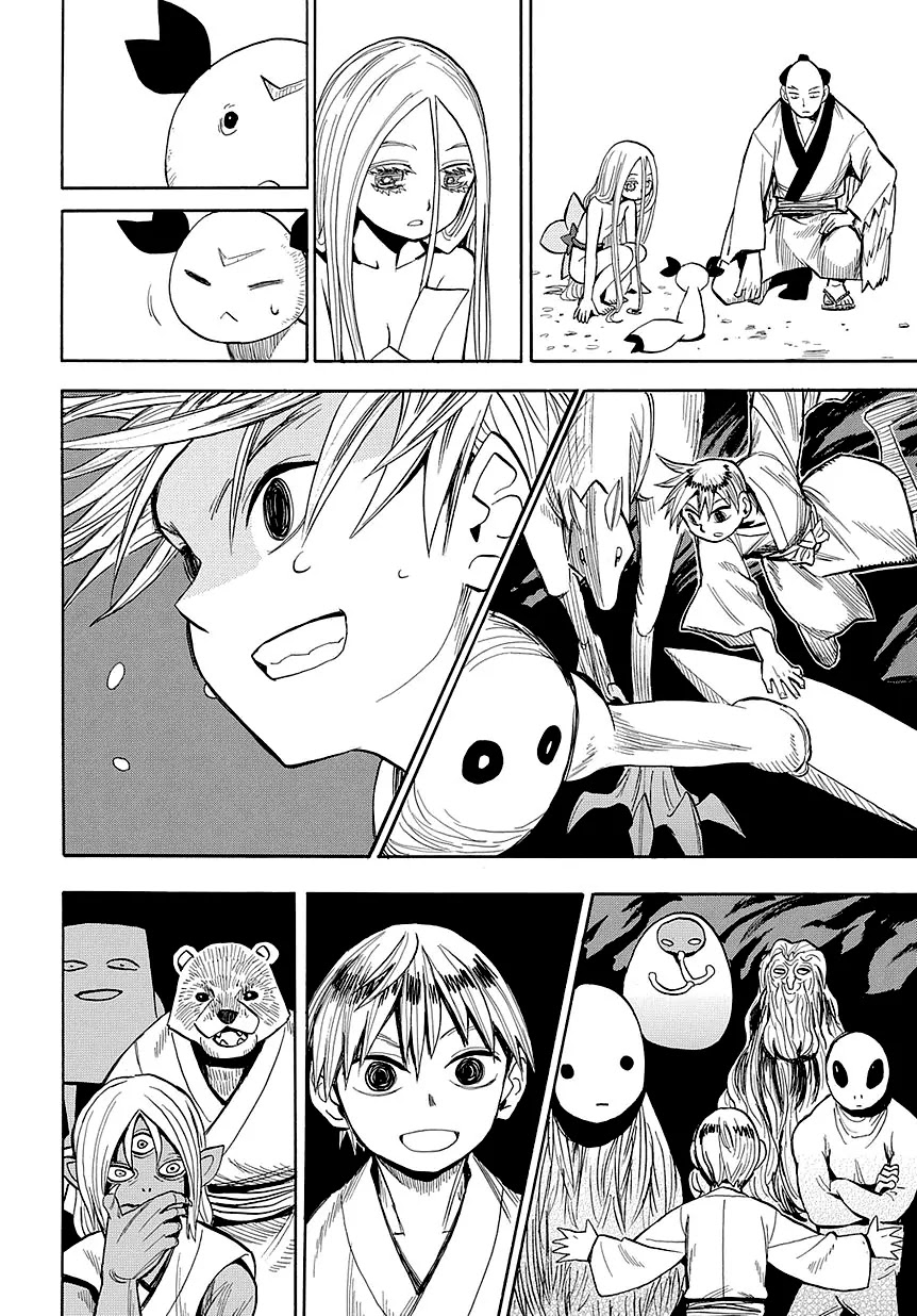 Sengoku Youko Chapter 47 page 21 - Chapter 47 : The Promised Time Approaches