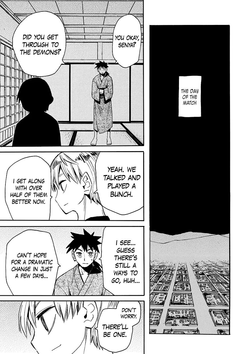 Sengoku Youko Chapter 47 page 22 - Chapter 47 : The Promised Time Approaches