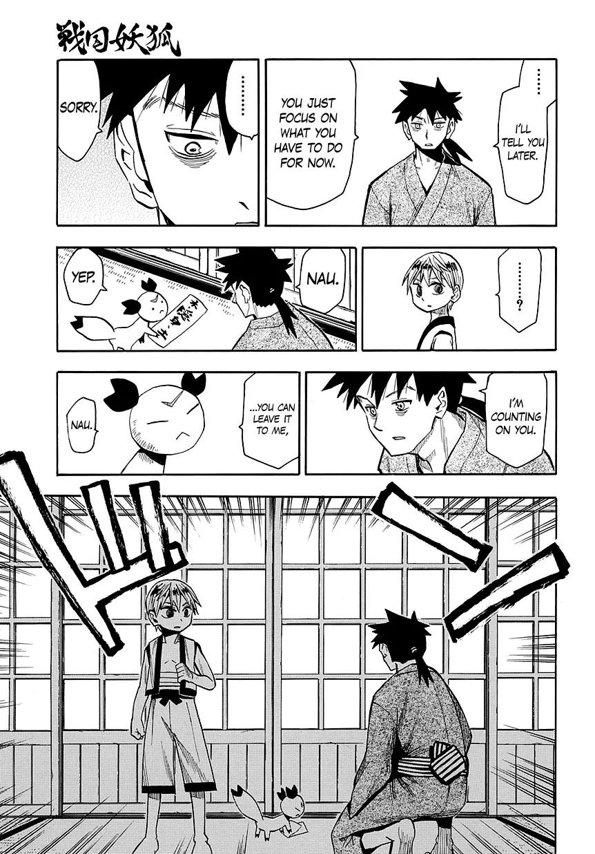 Sengoku Youko Chapter 47 page 24 - Chapter 47 : The Promised Time Approaches