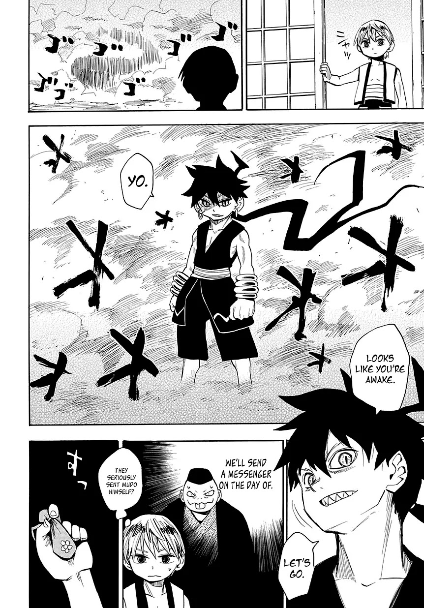 Sengoku Youko Chapter 47 page 25 - Chapter 47 : The Promised Time Approaches