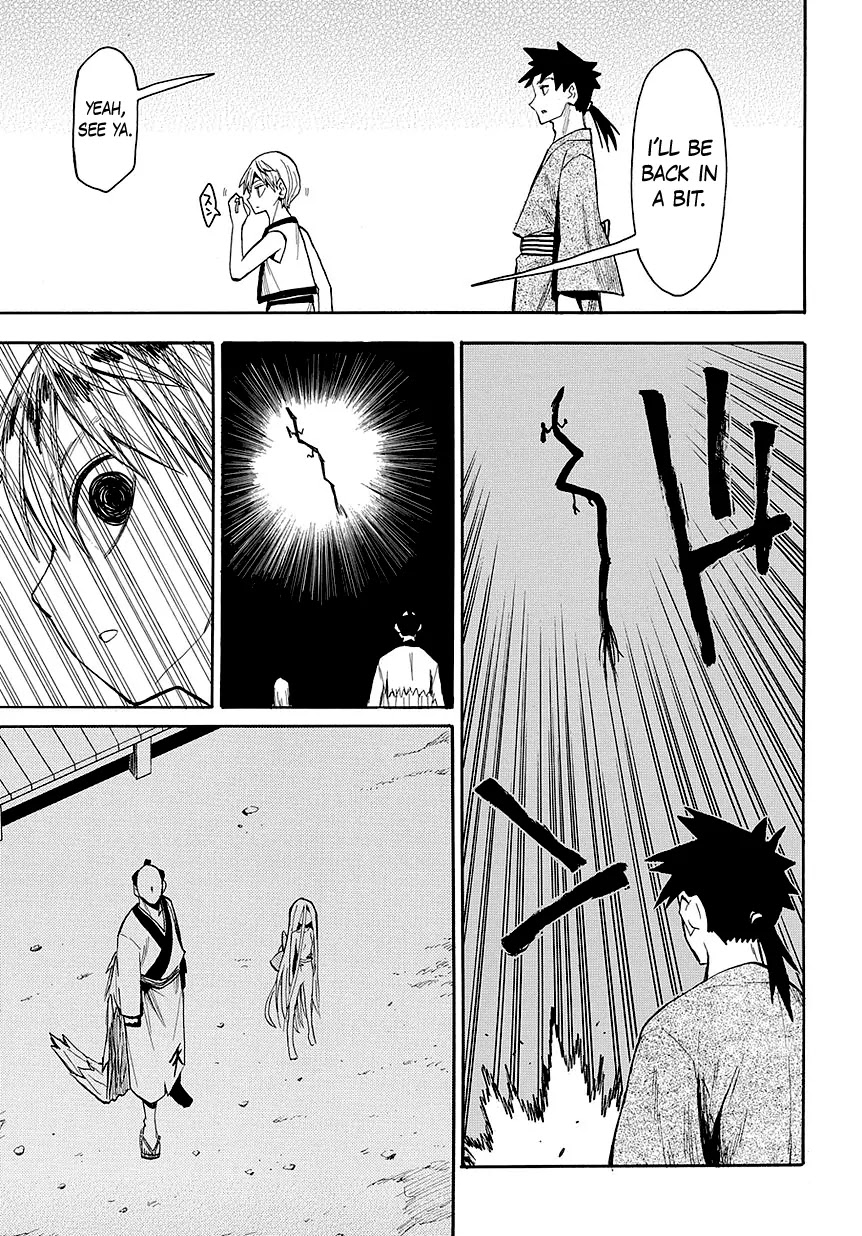 Sengoku Youko Chapter 47 page 26 - Chapter 47 : The Promised Time Approaches