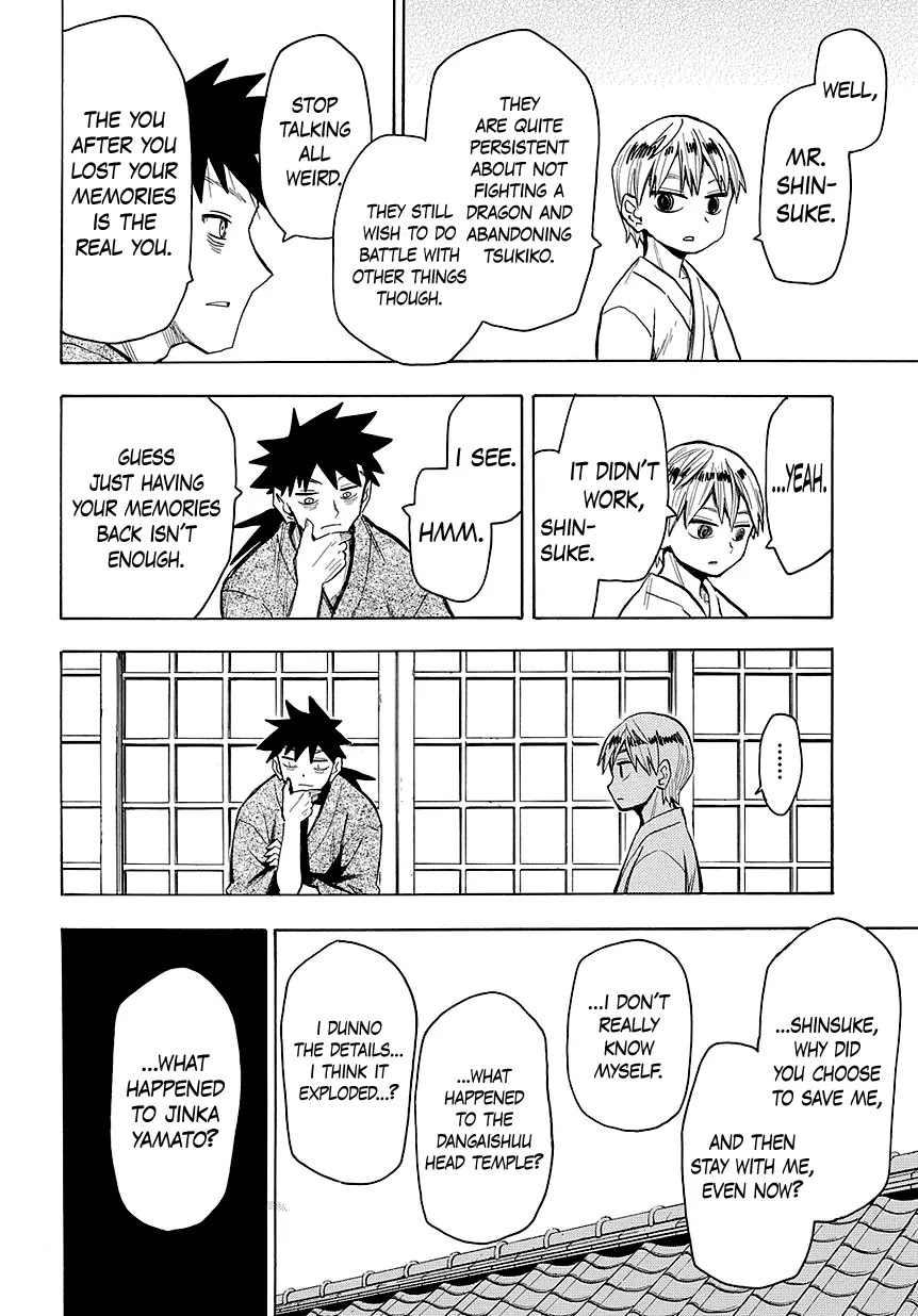 Sengoku Youko Chapter 47 page 6 - Chapter 47 : The Promised Time Approaches
