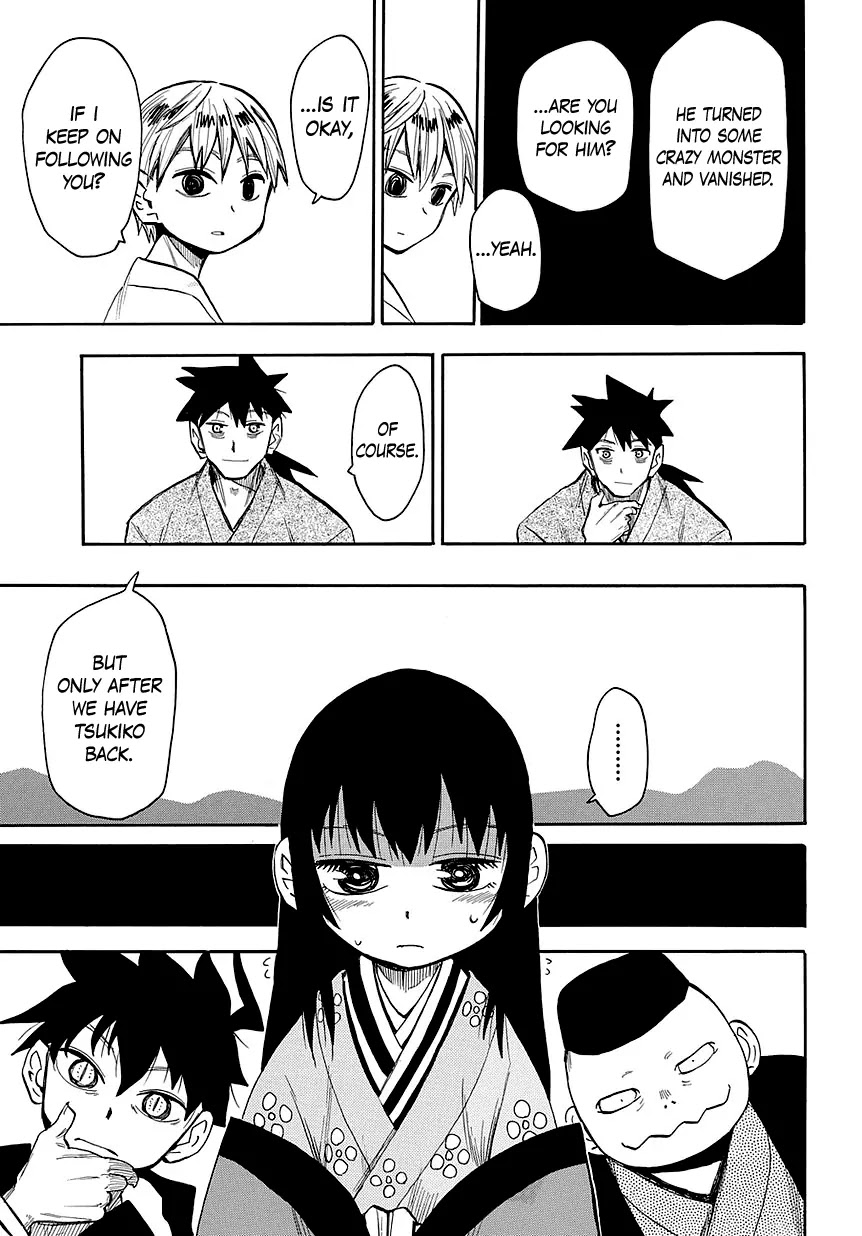 Sengoku Youko Chapter 47 page 7 - Chapter 47 : The Promised Time Approaches