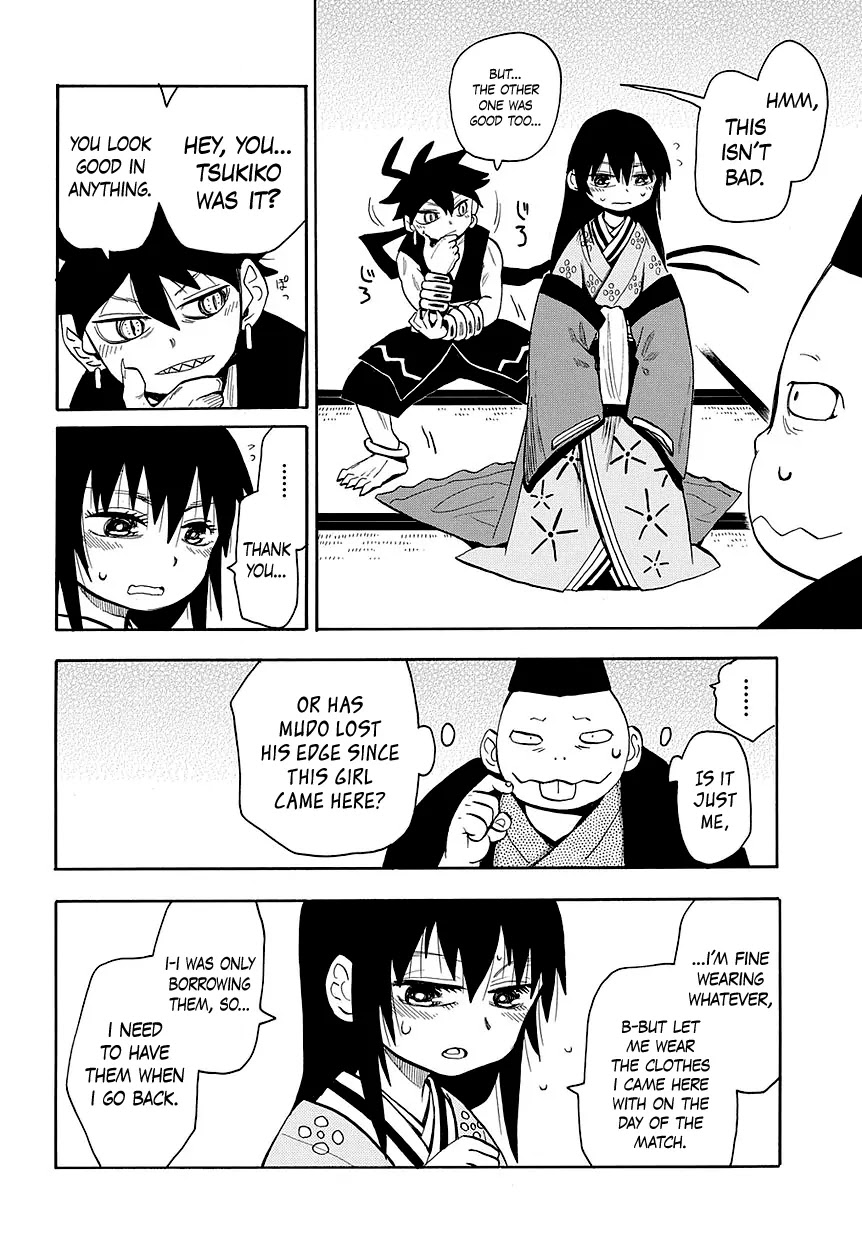 Sengoku Youko Chapter 47 page 8 - Chapter 47 : The Promised Time Approaches