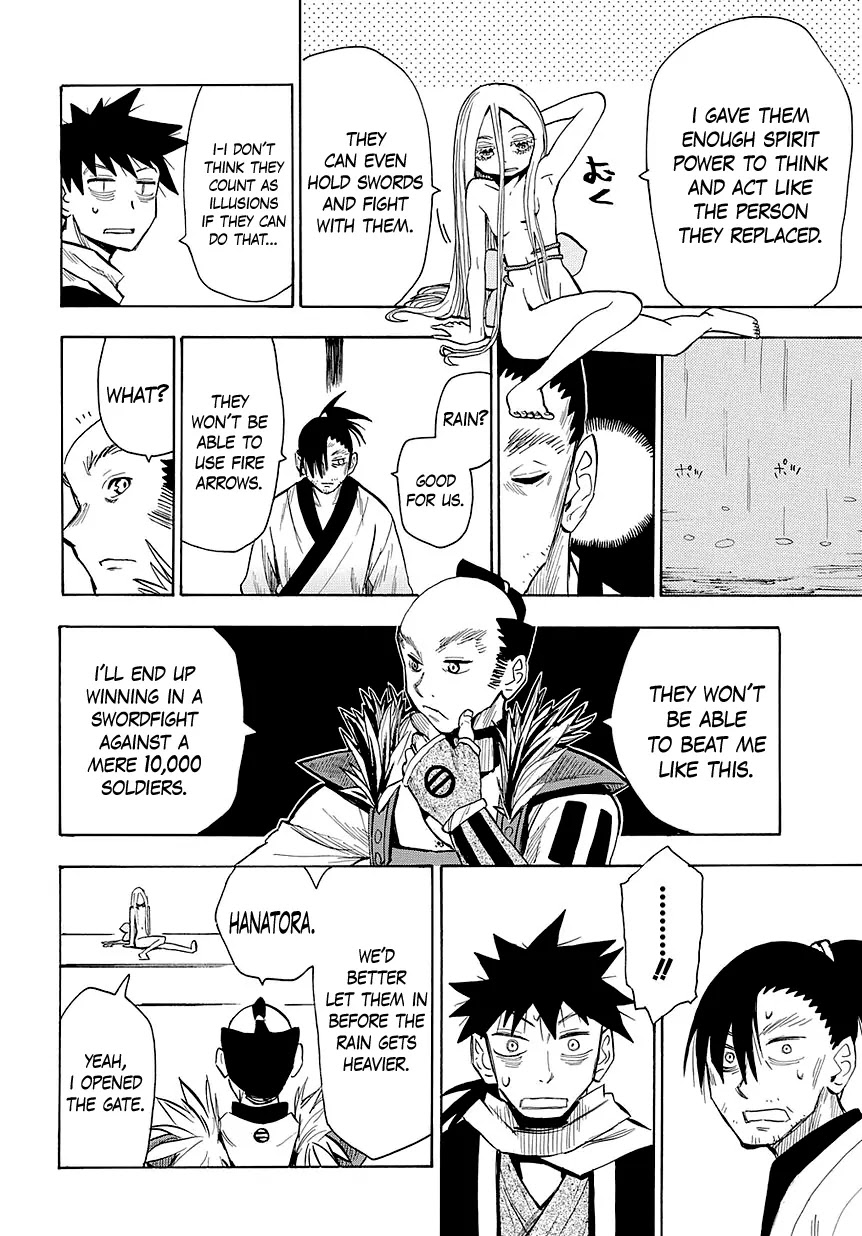 Sengoku Youko Chapter 48 page 18 - Chapter 48: To the Tops of the Clouds - 1