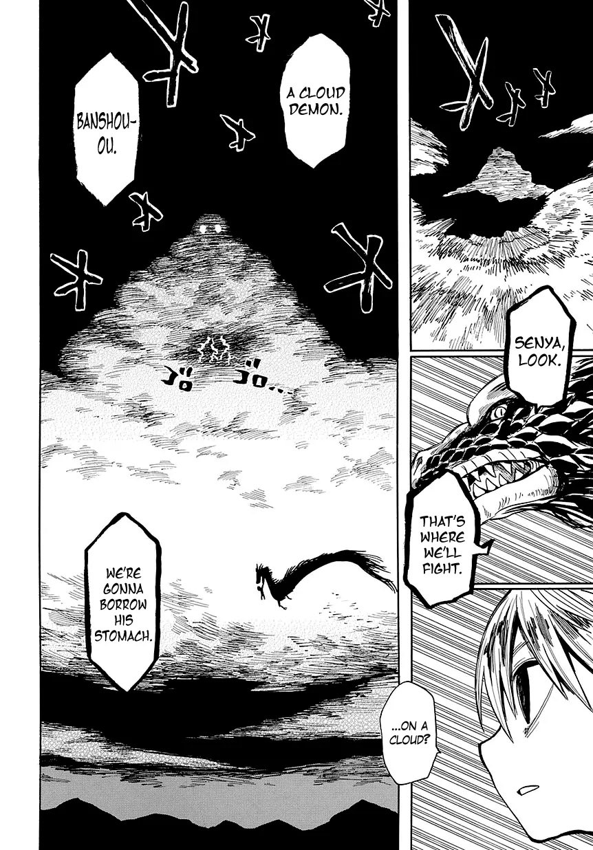Sengoku Youko Chapter 48 page 2 - Chapter 48: To the Tops of the Clouds - 1