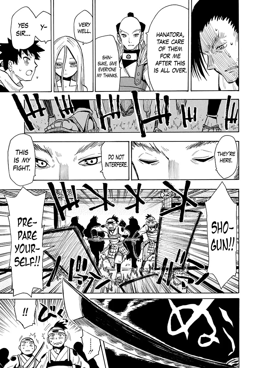 Sengoku Youko Chapter 48 page 21 - Chapter 48: To the Tops of the Clouds - 1