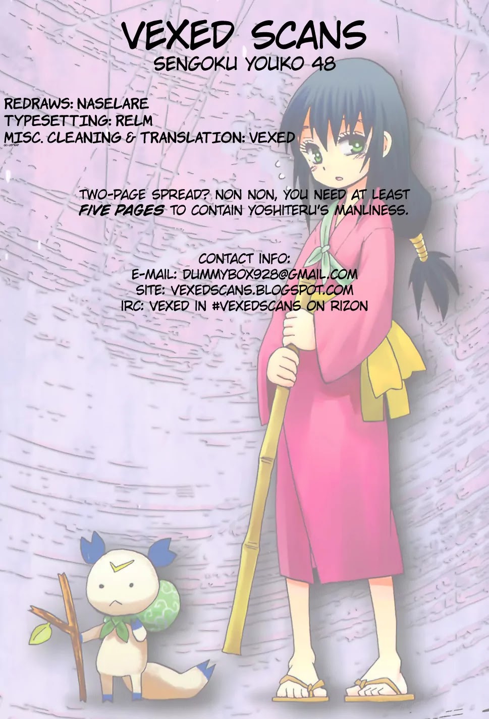 Sengoku Youko Chapter 48 page 23 - Chapter 48: To the Tops of the Clouds - 1