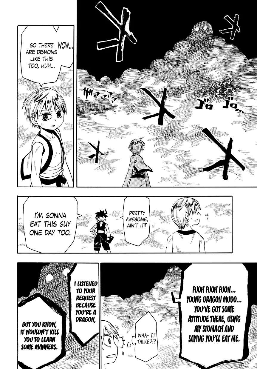 Sengoku Youko Chapter 48 page 4 - Chapter 48: To the Tops of the Clouds - 1
