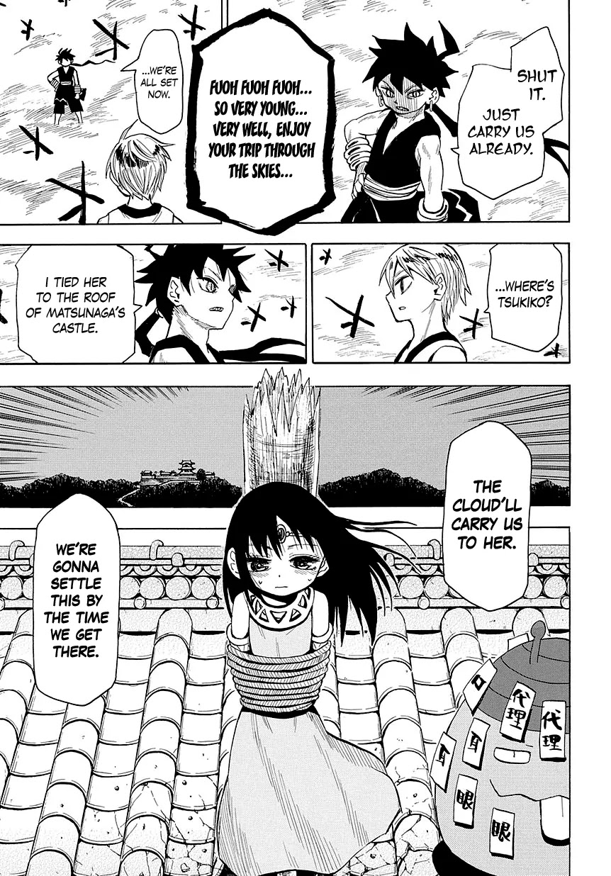 Sengoku Youko Chapter 48 page 5 - Chapter 48: To the Tops of the Clouds - 1