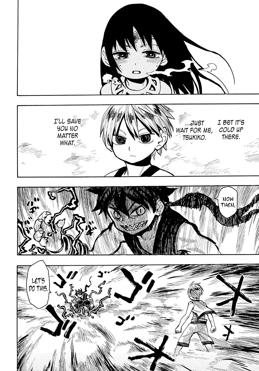 Sengoku Youko Chapter 48 page 6 - Chapter 48: To the Tops of the Clouds - 1