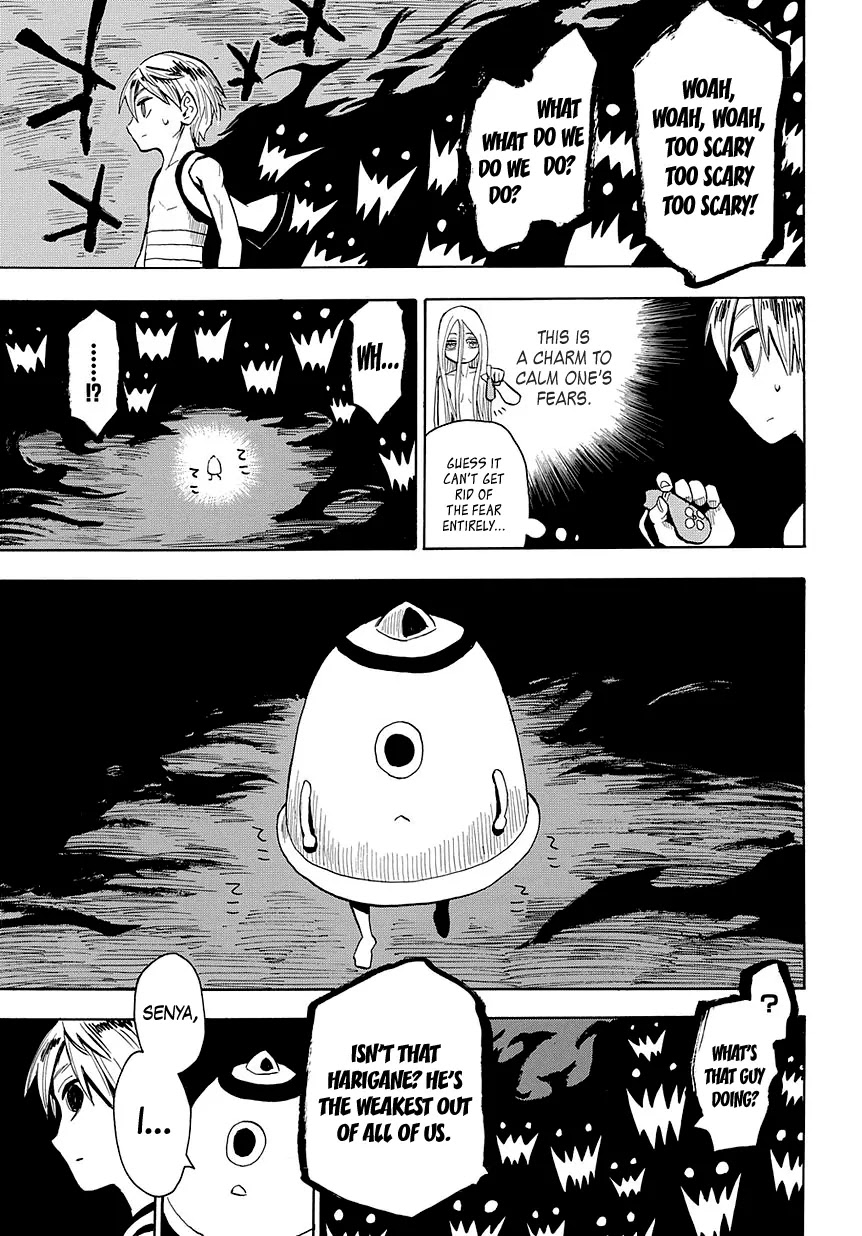 Sengoku Youko Chapter 48 page 7 - Chapter 48: To the Tops of the Clouds - 1