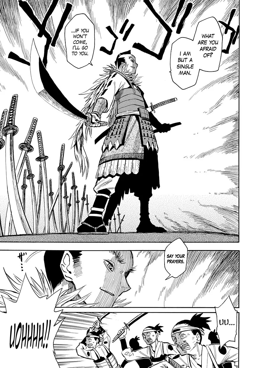 Sengoku Youko Chapter 49 page 1 - Chapter 49: To the Tops of the Clouds - 2