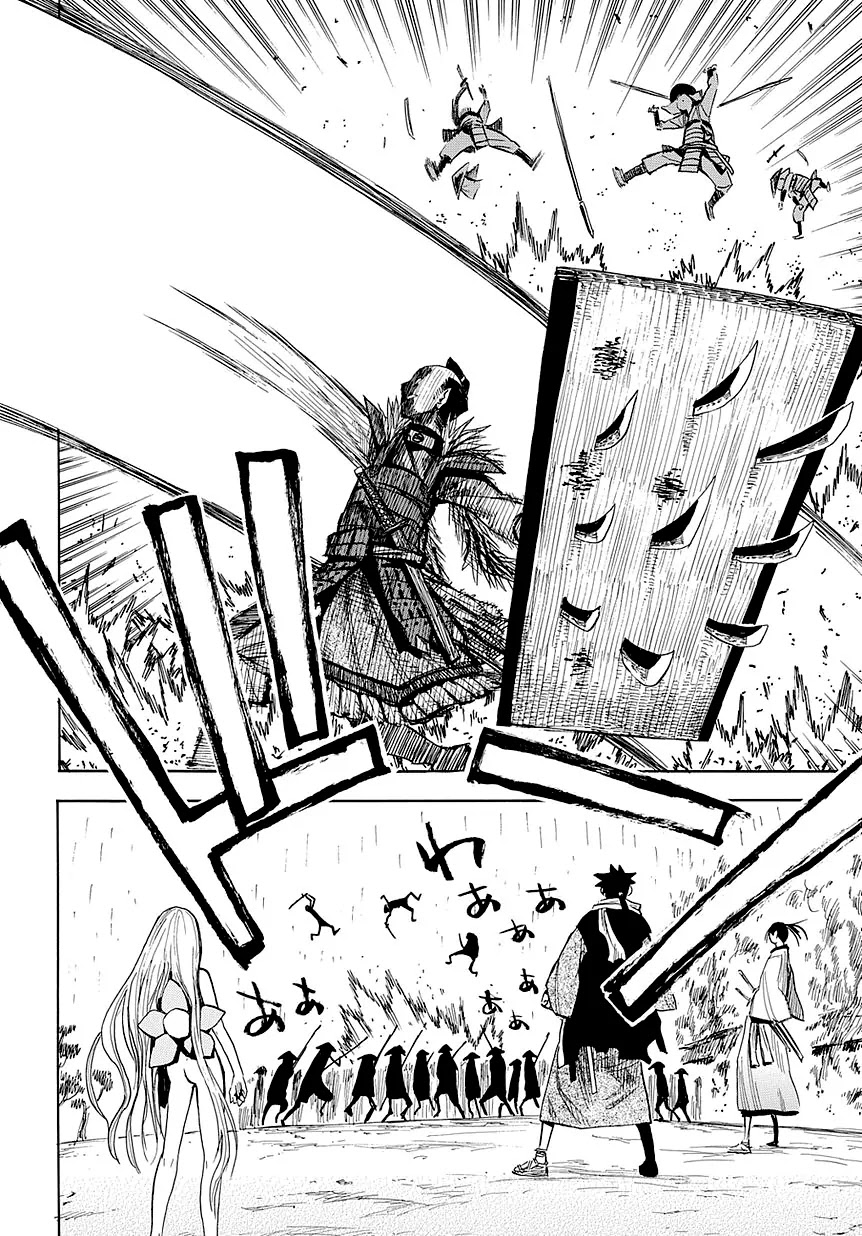 Sengoku Youko Chapter 49 page 11 - Chapter 49: To the Tops of the Clouds - 2