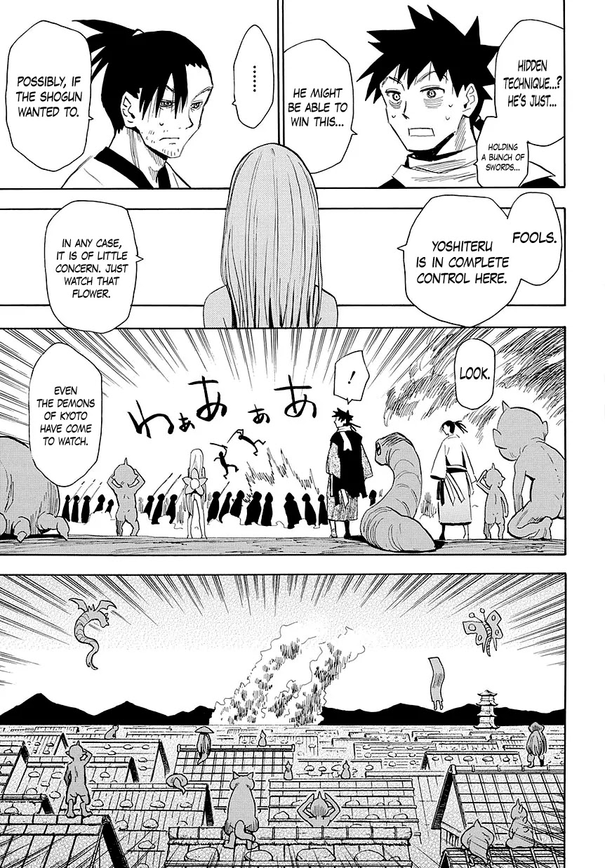 Sengoku Youko Chapter 49 page 12 - Chapter 49: To the Tops of the Clouds - 2