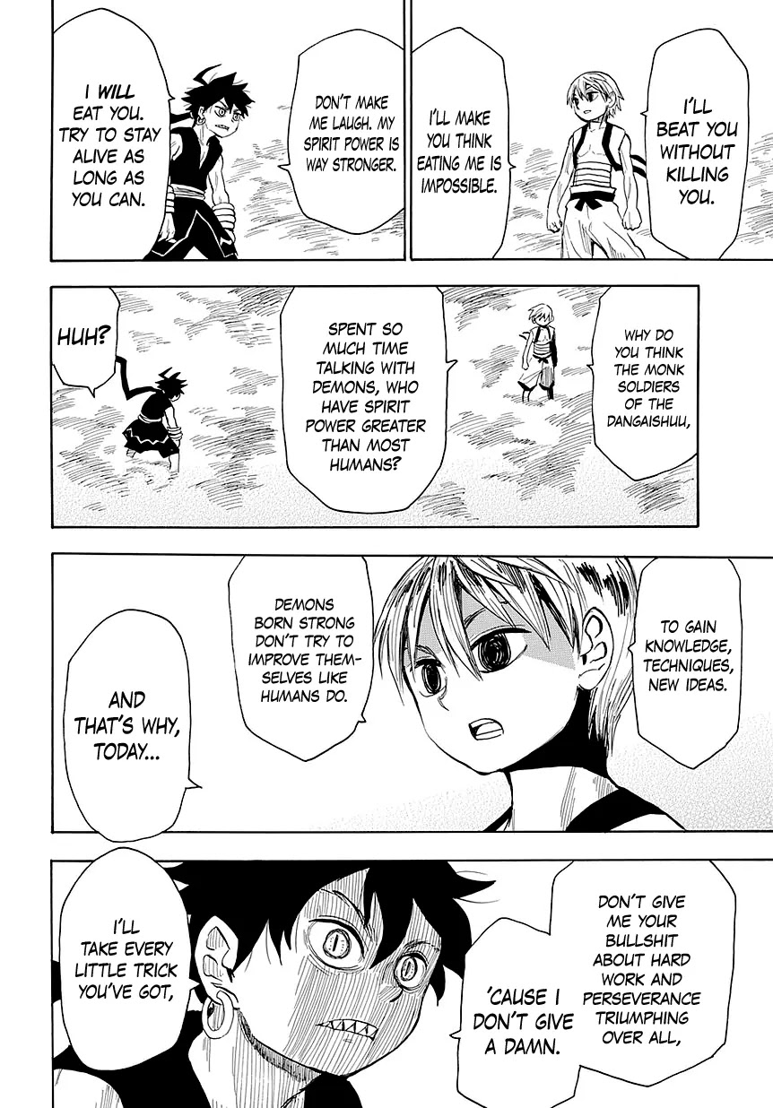Sengoku Youko Chapter 49 page 15 - Chapter 49: To the Tops of the Clouds - 2