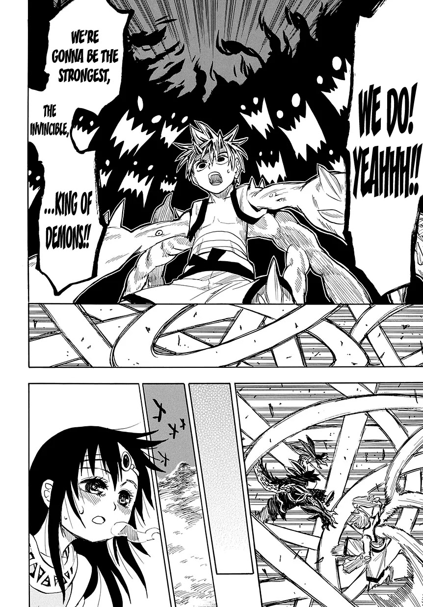 Sengoku Youko Chapter 49 page 23 - Chapter 49: To the Tops of the Clouds - 2