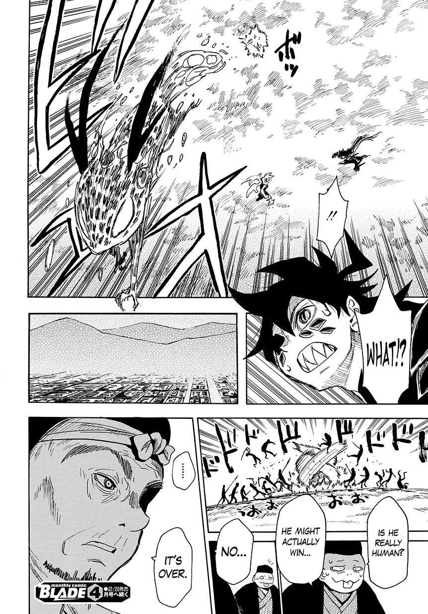 Sengoku Youko Chapter 49 page 25 - Chapter 49: To the Tops of the Clouds - 2