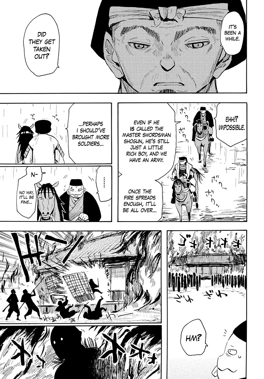 Sengoku Youko Chapter 49 page 7 - Chapter 49: To the Tops of the Clouds - 2