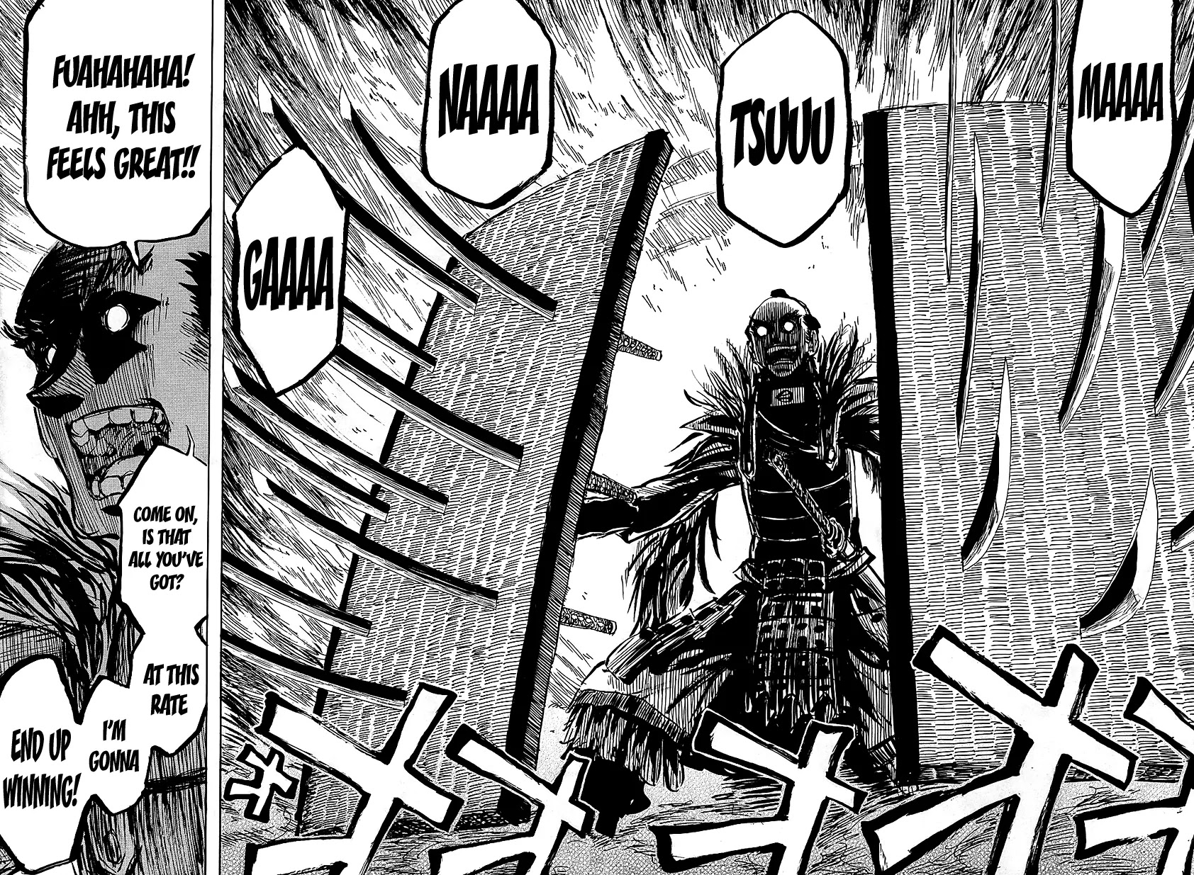 Sengoku Youko Chapter 49 page 8 - Chapter 49: To the Tops of the Clouds - 2