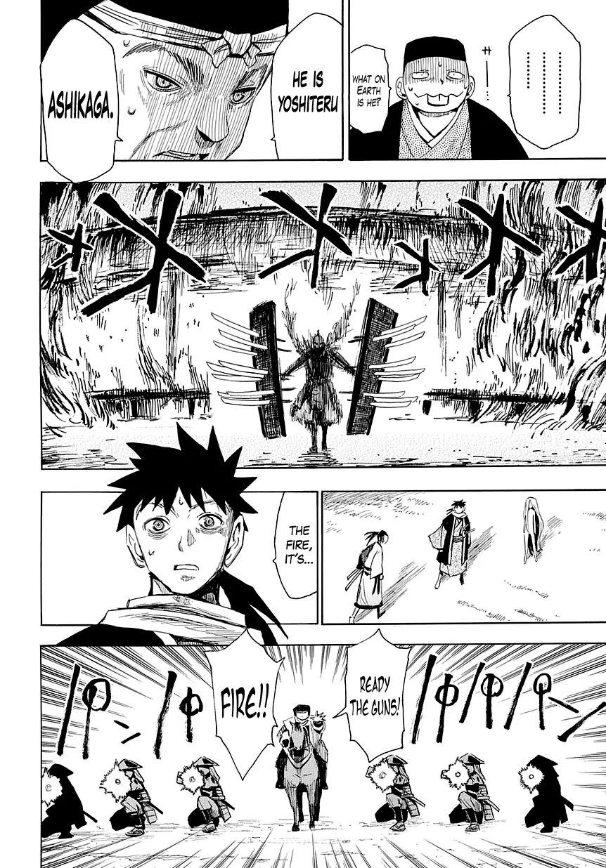 Sengoku Youko Chapter 49 page 9 - Chapter 49: To the Tops of the Clouds - 2