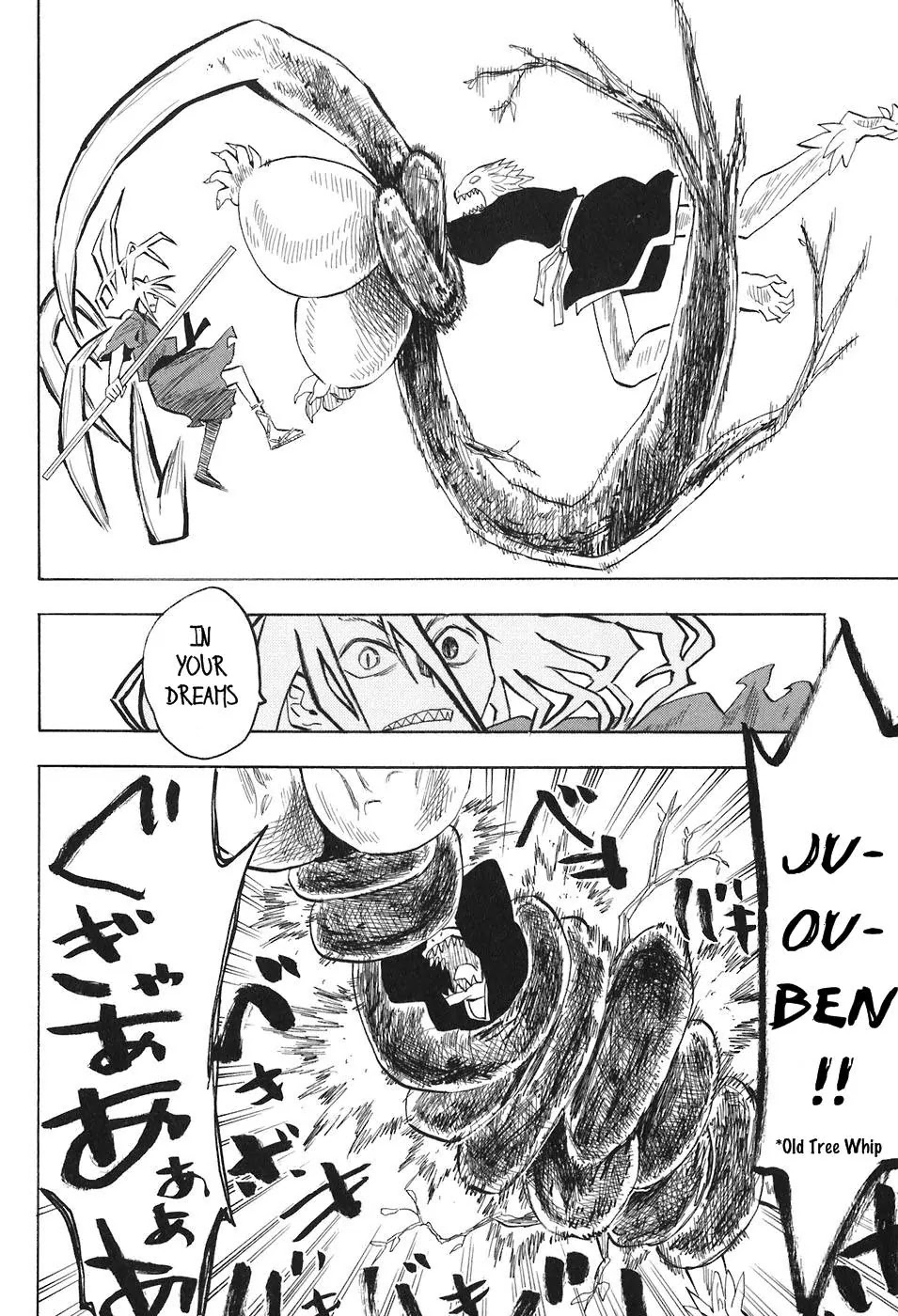 Sengoku Youko Chapter 5 page 10 - Chapter 5: Castle